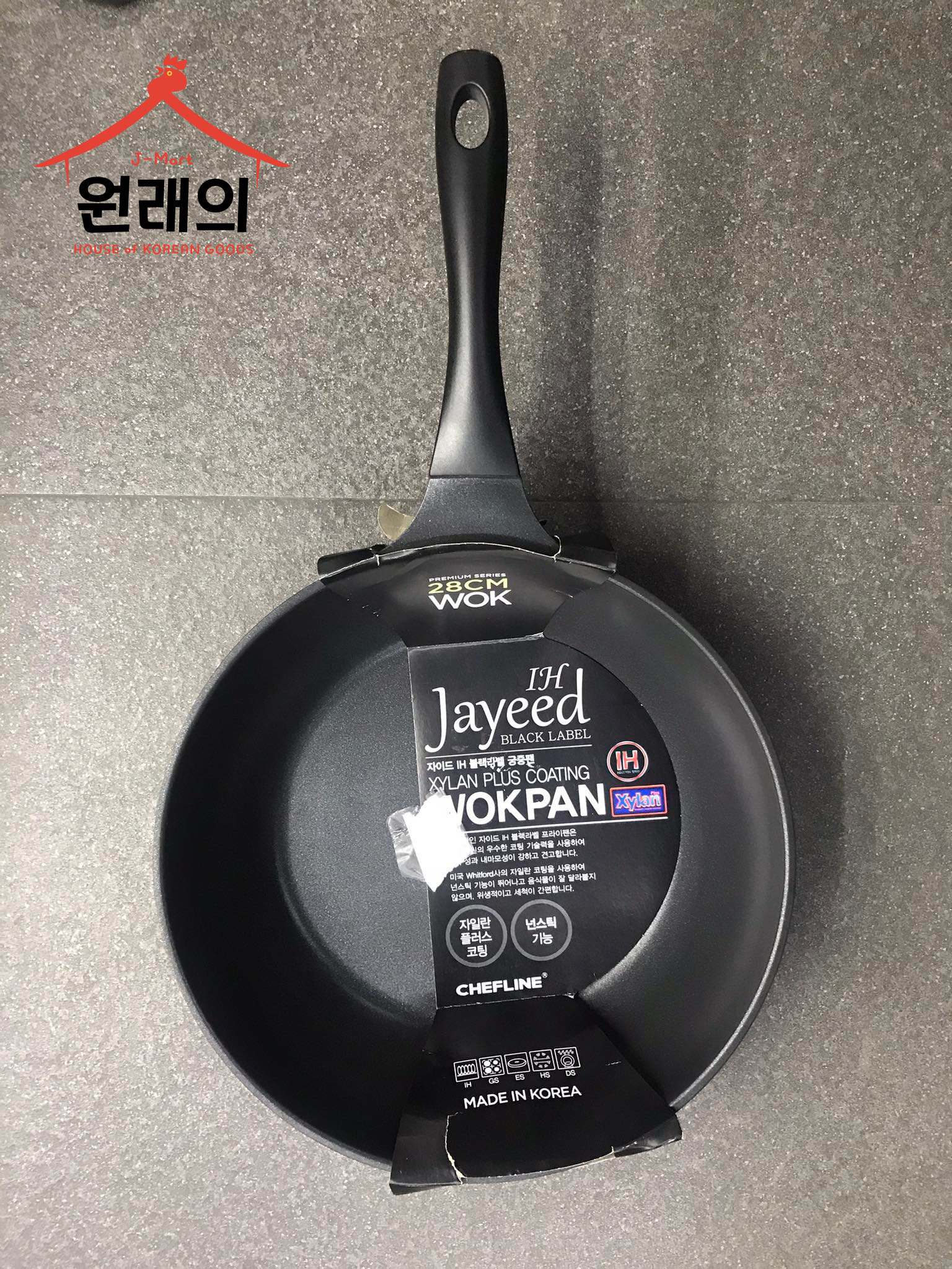 Chefline Jayeed Induction Xylan Plus Coating Lazada PH