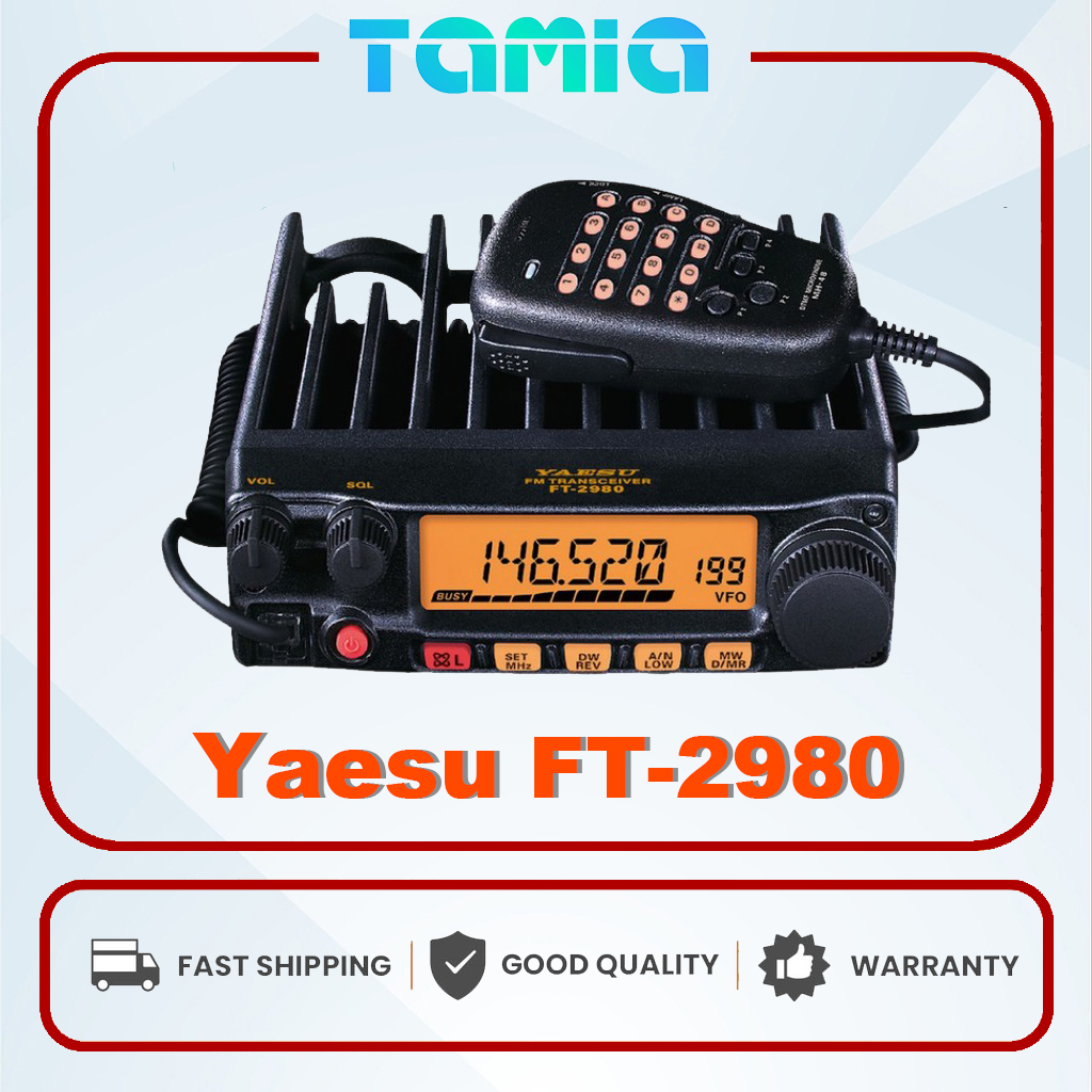 YAESU Yaesu FT-2980R VHF walkie-talkie 80W mataas na kapangyarihan ...