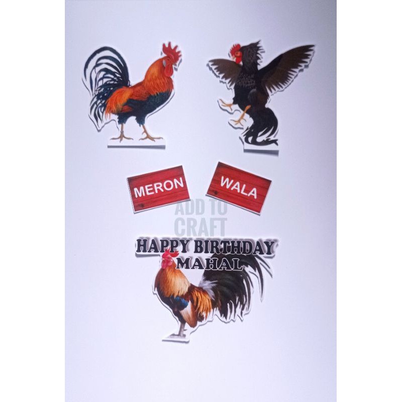 Shop Cake Toppers Sabong Online Lazada Com Ph Shop Cake Toppers Sabong Online Lazada Com Ph
