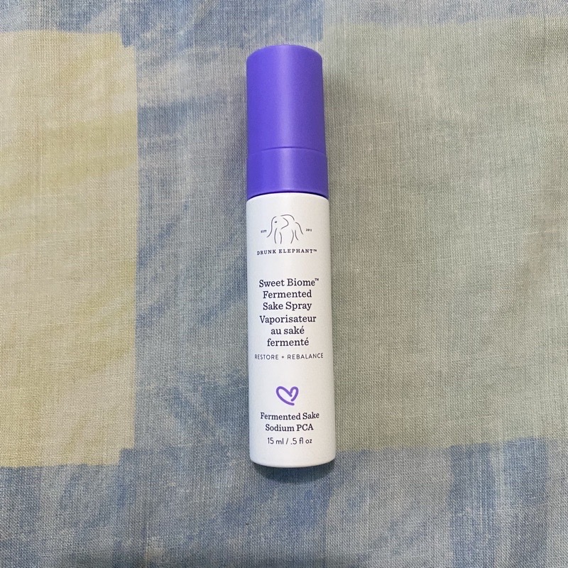 Drunk Elephant Sample Lazada PH