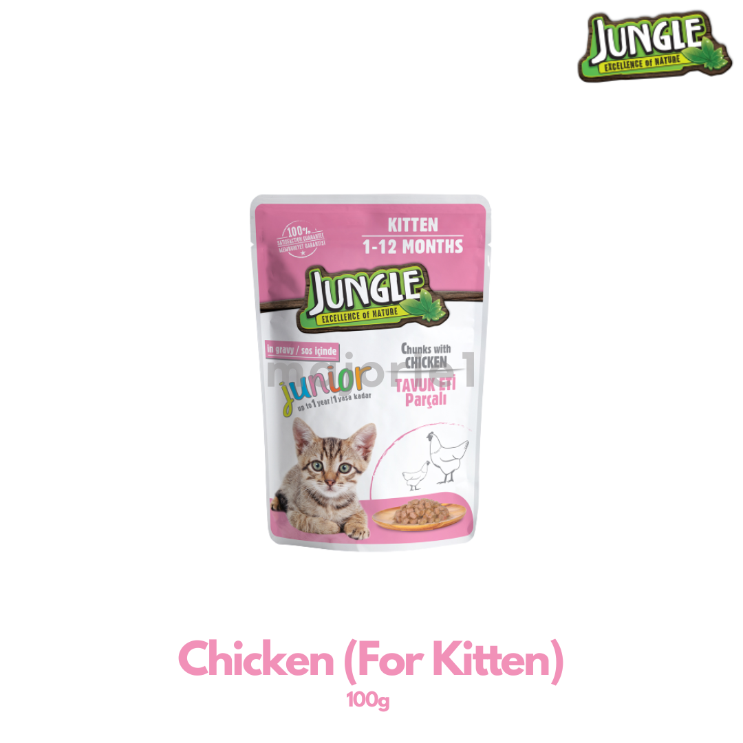 Jungle Pouch Wet Cat Food in Gravy 100g (For Adult Cat or Kitten) Lazada PH