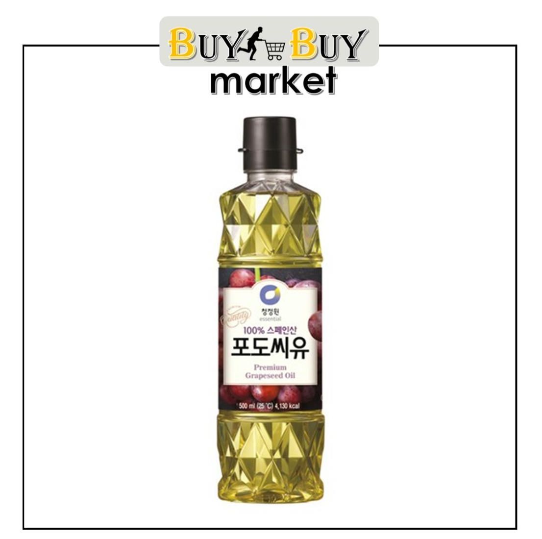 *PROMO*[Chung Jung One] Essential Cooking oil Grapeseed 500ML