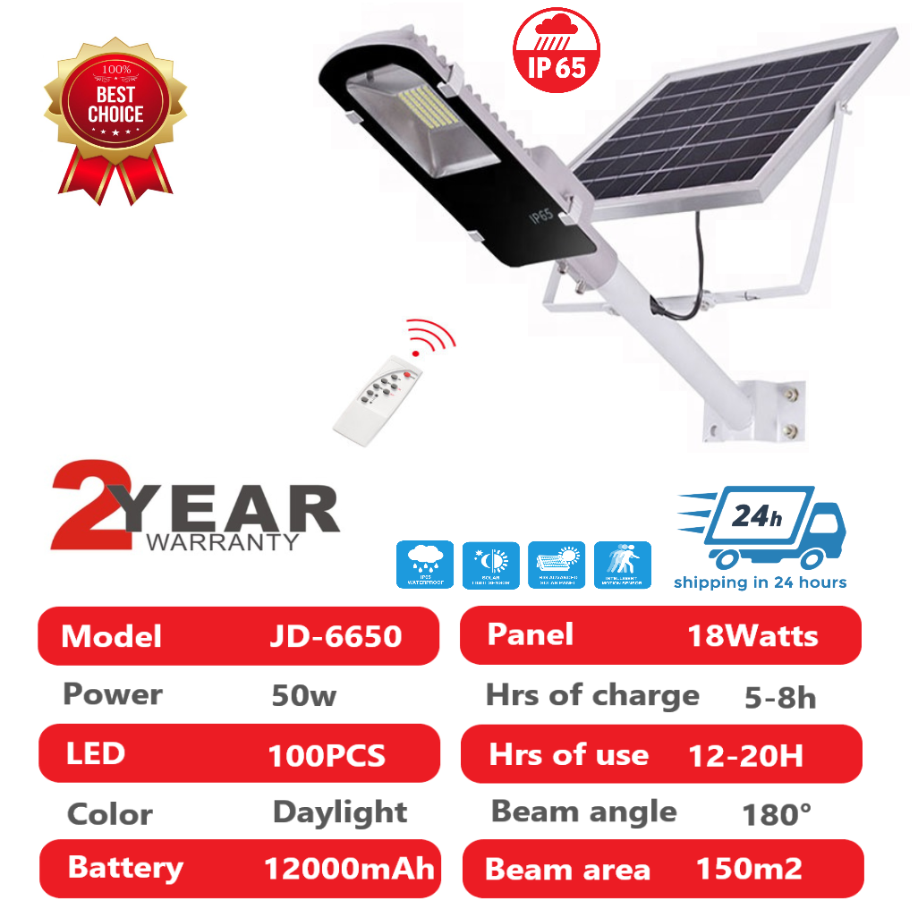 JD6650 Solar Led Outdoor Flood Light Street Lamp 50W IP65 Waterproof