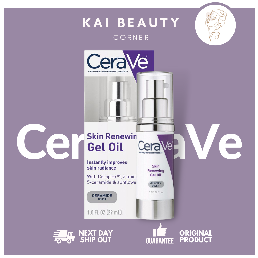 Kaibeauty Cerave Skin Renewing Gel Oil 29ml Lazada Ph 8133