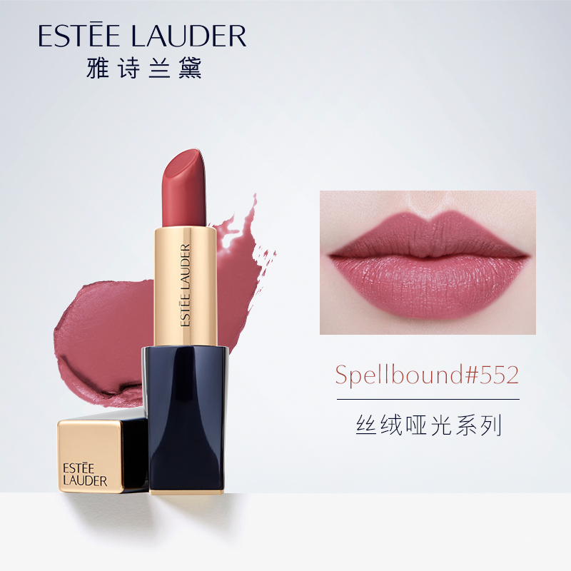 estee lauder wilder