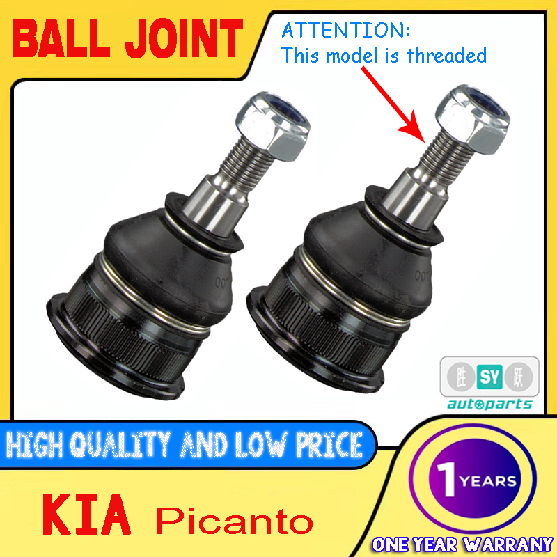 (2pcs)KIA picanto ball joint (Thread type) Lazada PH