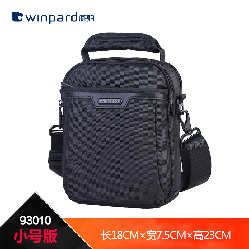winpard sling bag