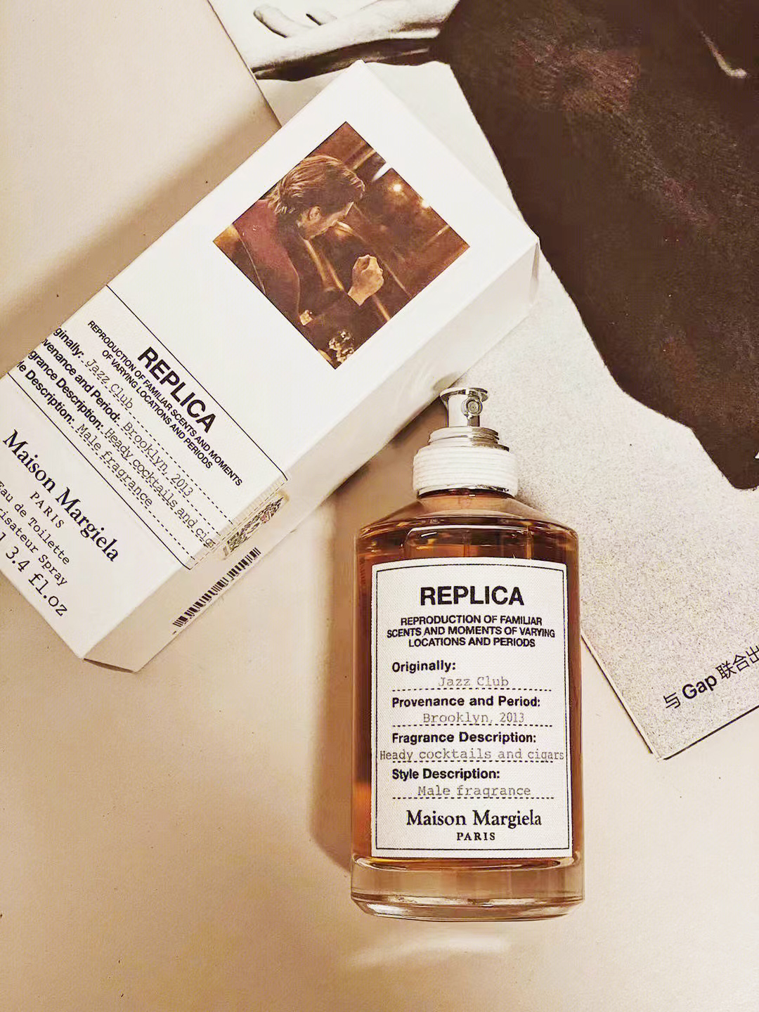 Maison Margiela Perfume 100ml Jazz Lounge EDT Lazada PH