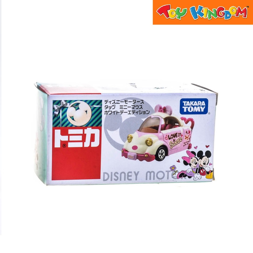 Balle De Jonglage / Tap Ball Pour Enfant à L'Effigie De Minnie Mouse - Jeu Neuf