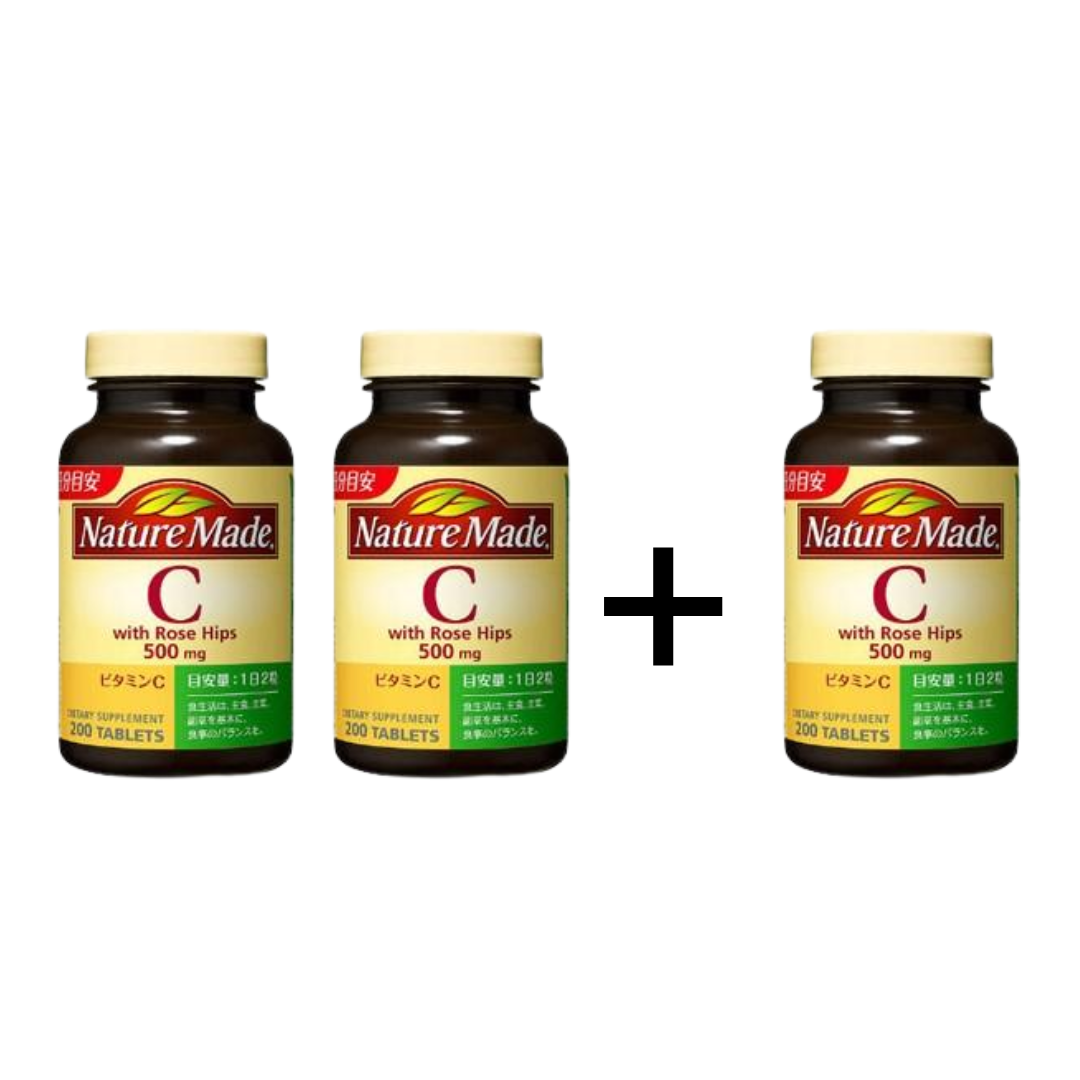 Nature Made Vitamin C Rose Hips 1000 mg per dose 200 Tablets Lazada PH