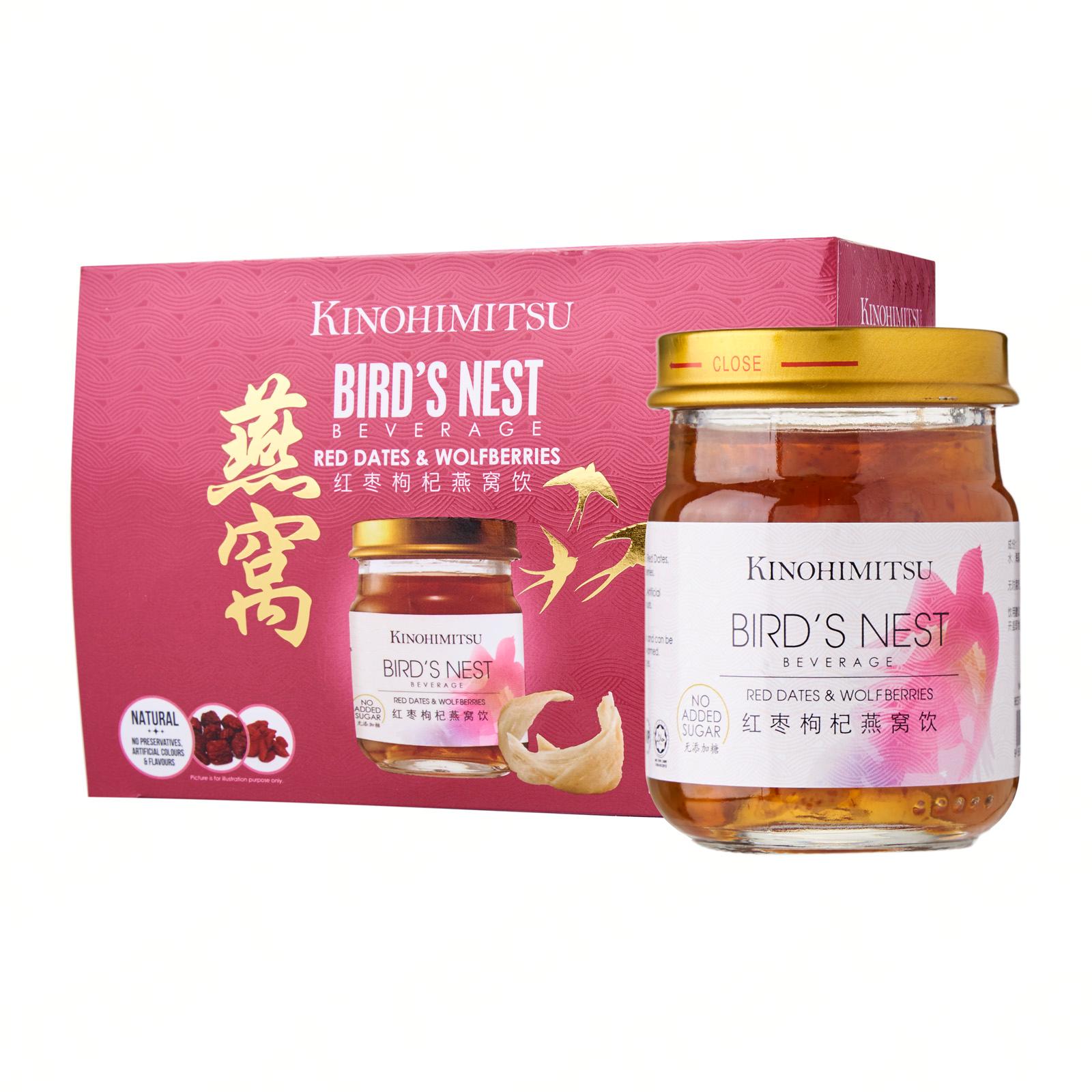 Bird's Nest KINOHIMITSU Bird’s Nest With Red Dates & Wolfberries 75g