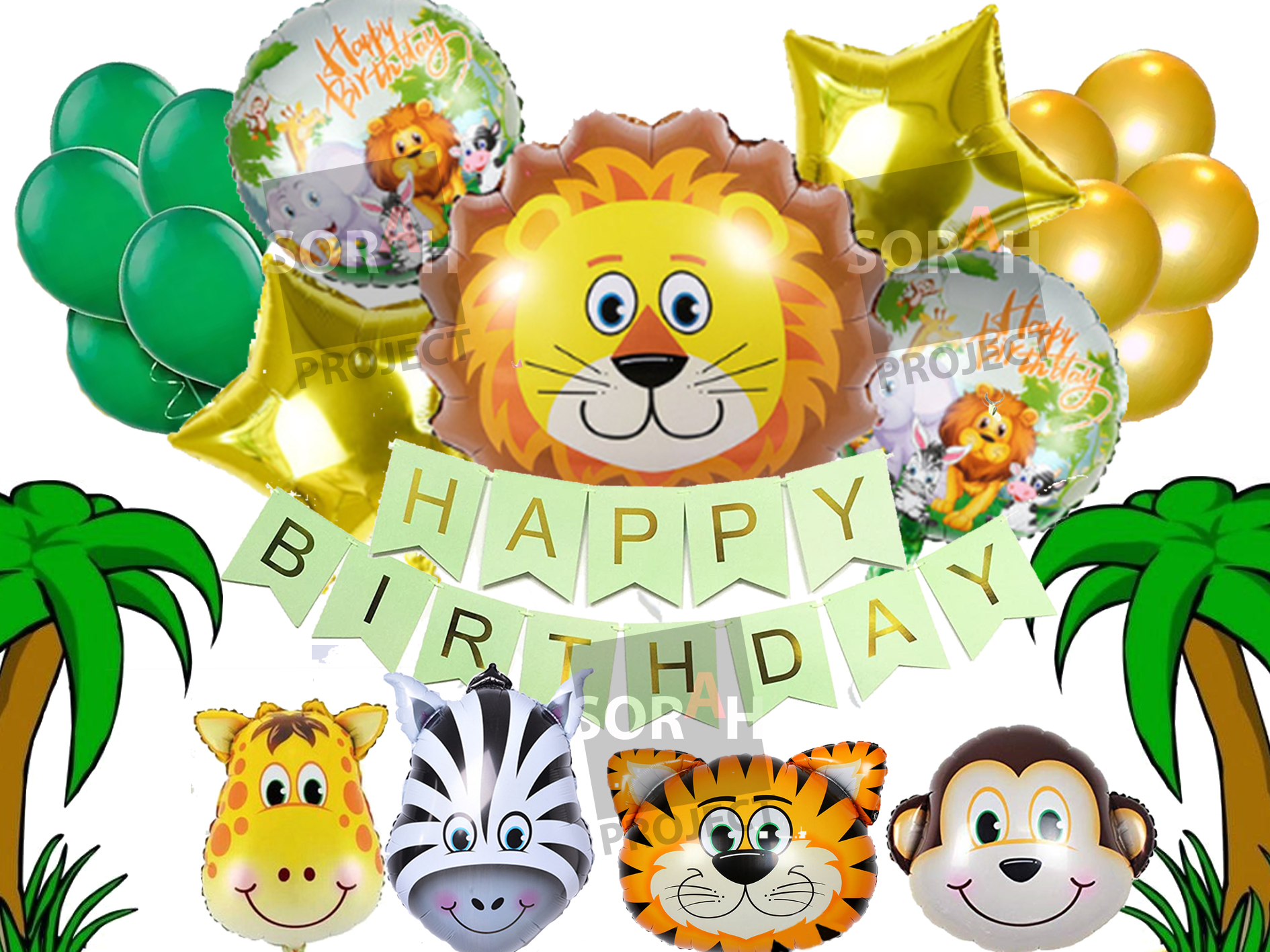 Lion Balloon Animal Safari Birthday Balloon Theme Decoration Set 