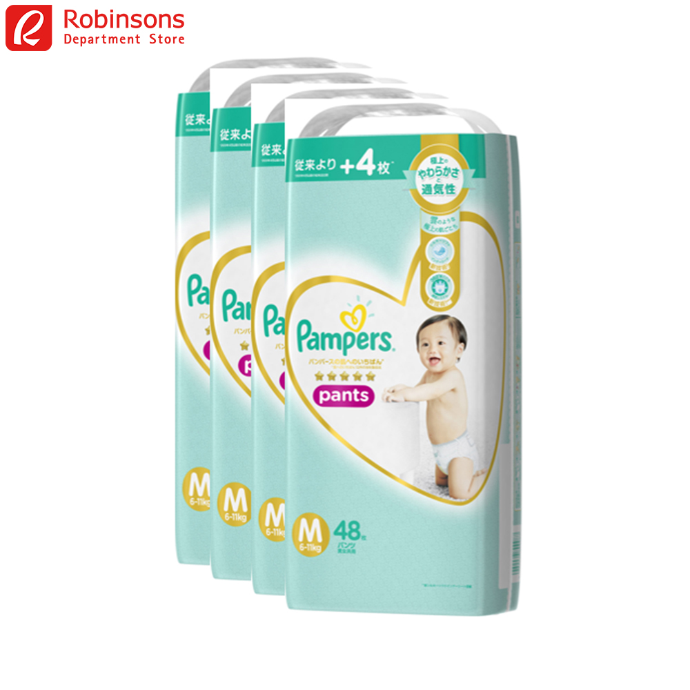 pampers price in robinsons
