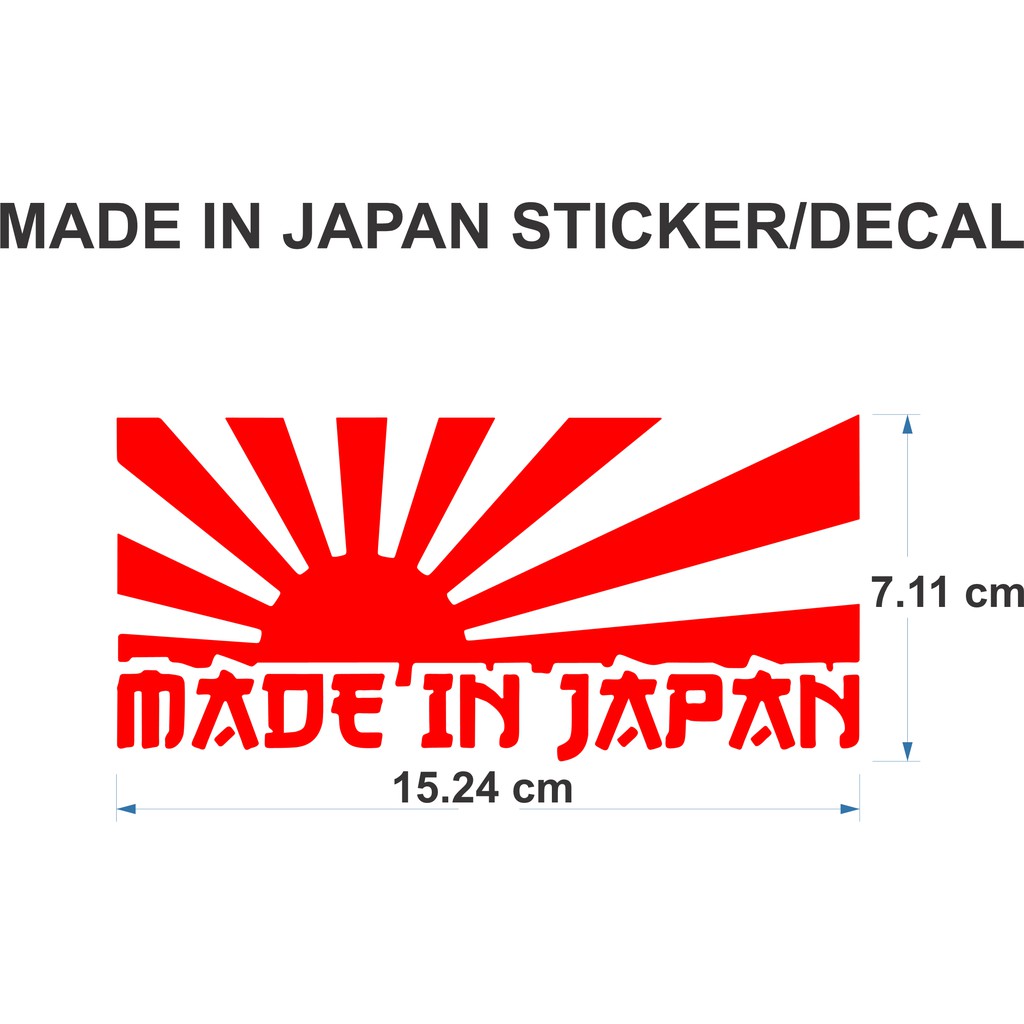 Made In Japan Sticker Decal for All Vehicles