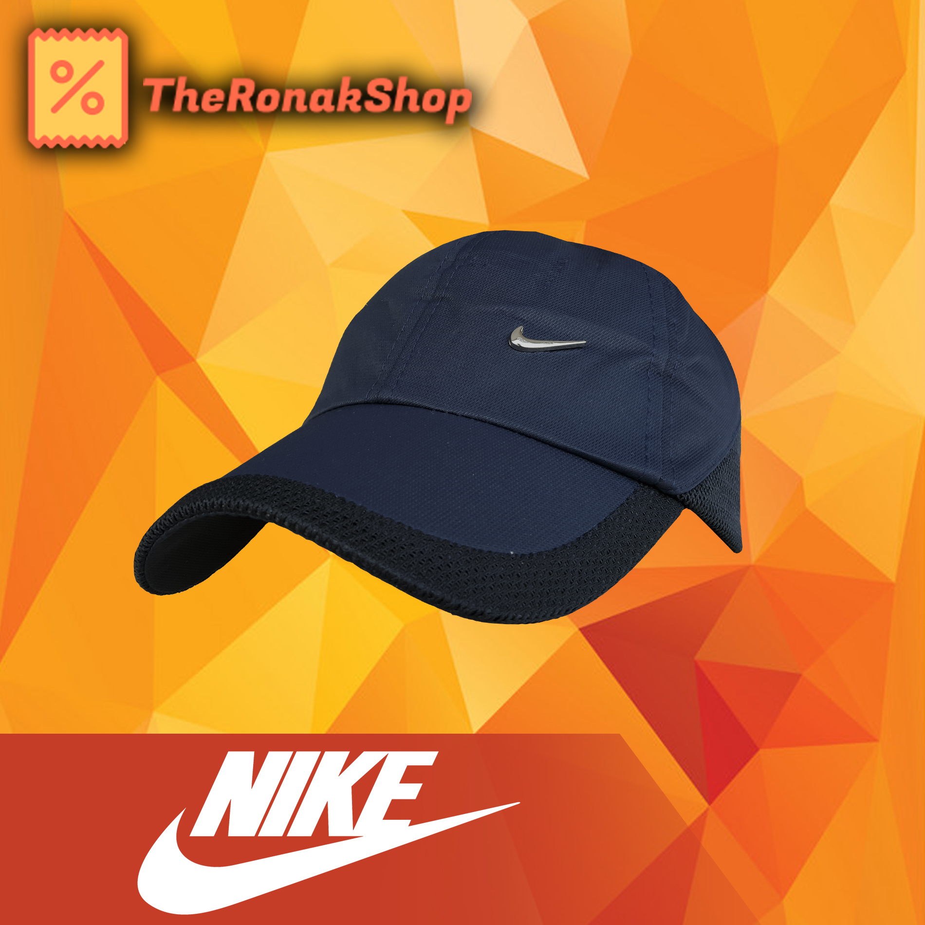 nike cap metal