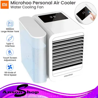 touch air cooler