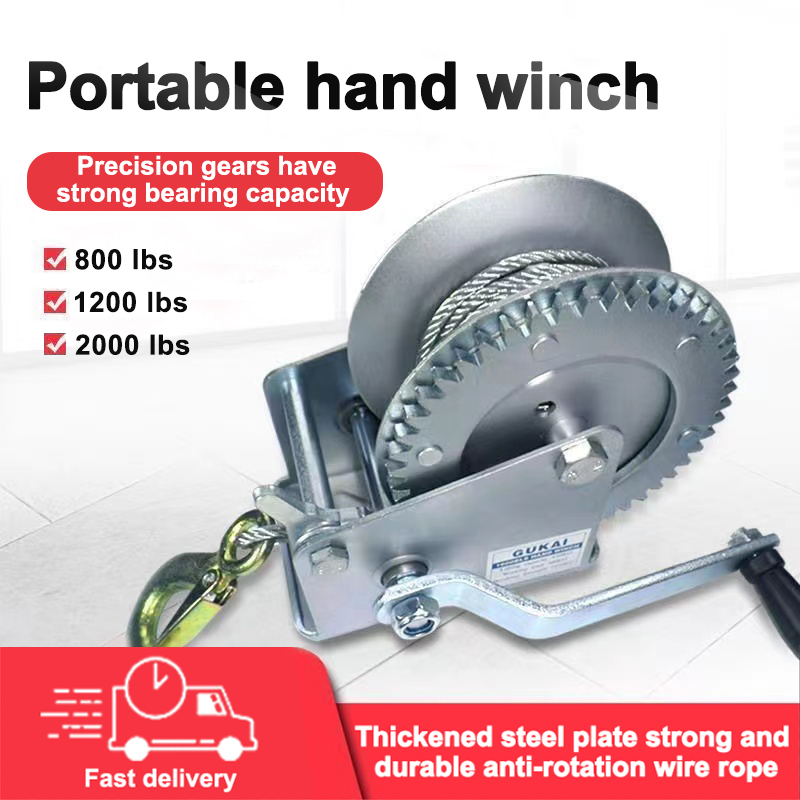 【COD+Spot Speed Shipping】Manual Winch Heavy Duty Hand Crank Winch ...