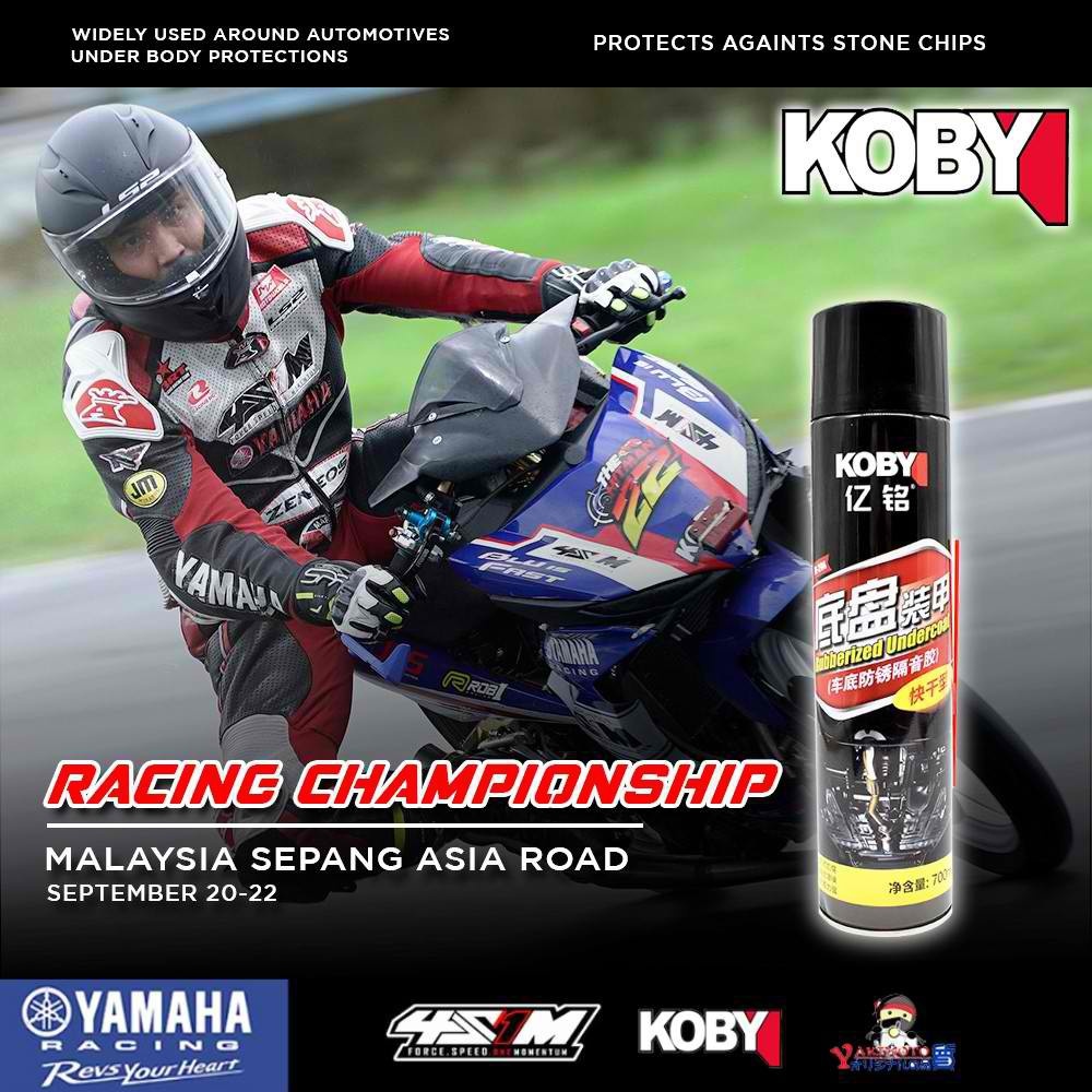 E.G Motorcycle Body Parts Accessories Koby Rubberized Undercoat Spray