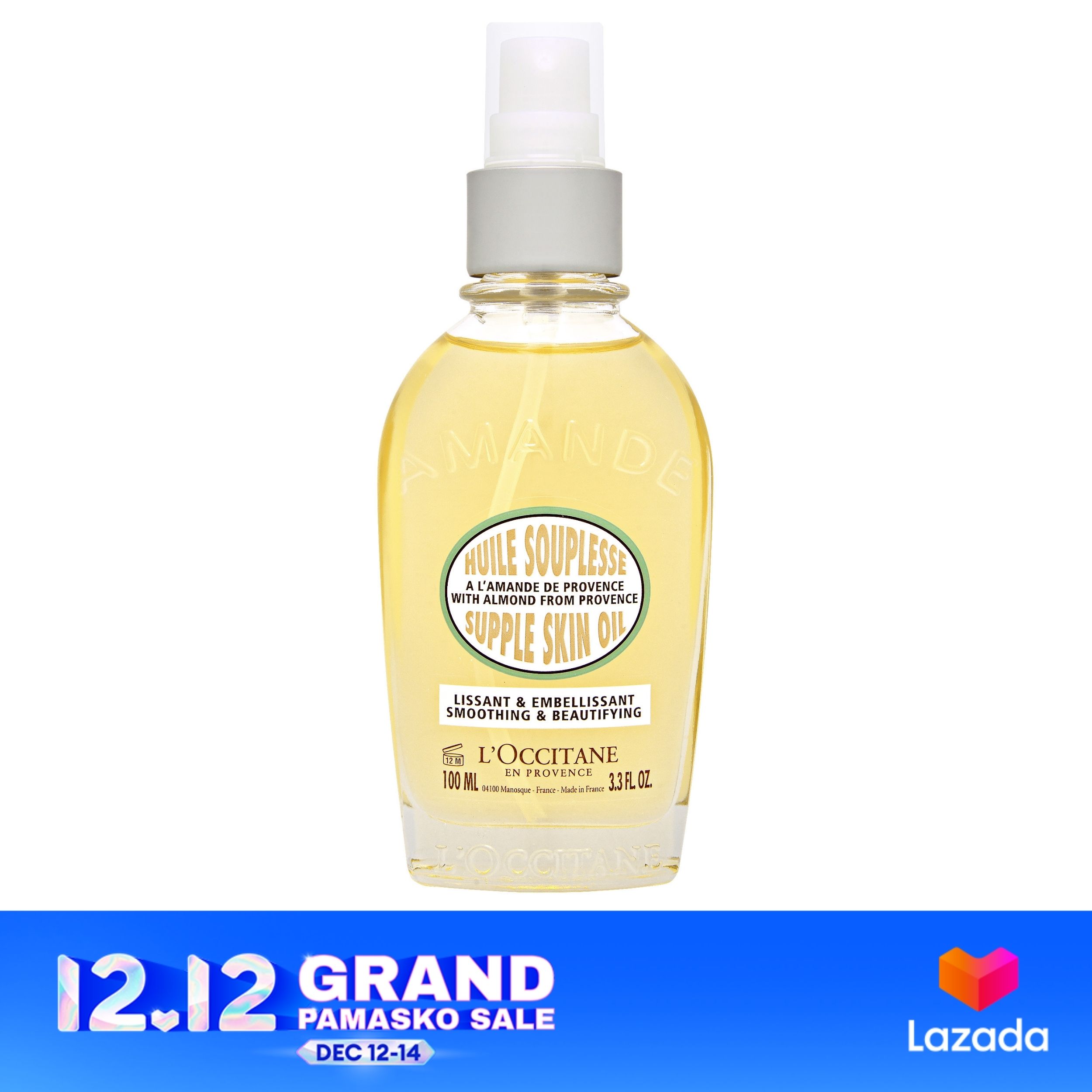 L'Occitane Almond Supple Skin Oil 3.3oz, 100ml Personal Care Massage