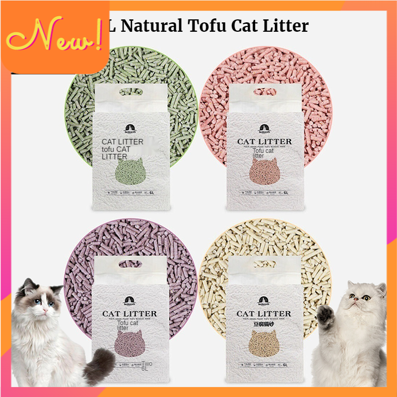 Pet Cat Litter 6L Pure natural healthy plant tofu cat litter Food Grade Plant Tofu Residue Made