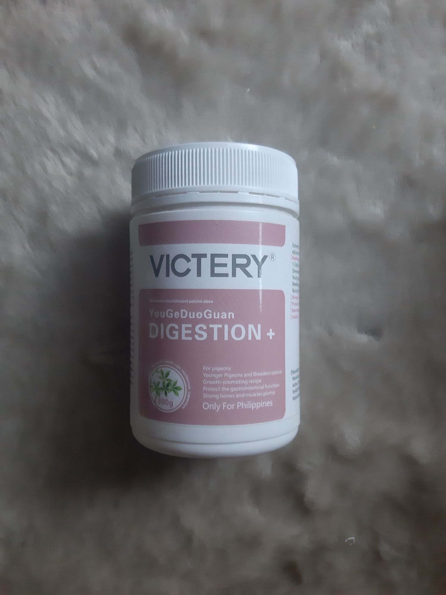 Victery Pills Digestion Legit 100 pcs Lazada PH