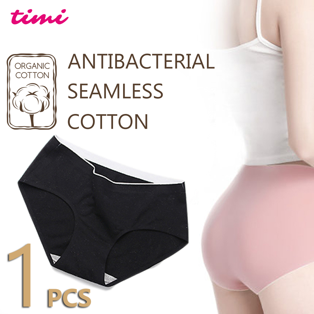 Timi 701 Antibacterial cotton seamless underwear high quality