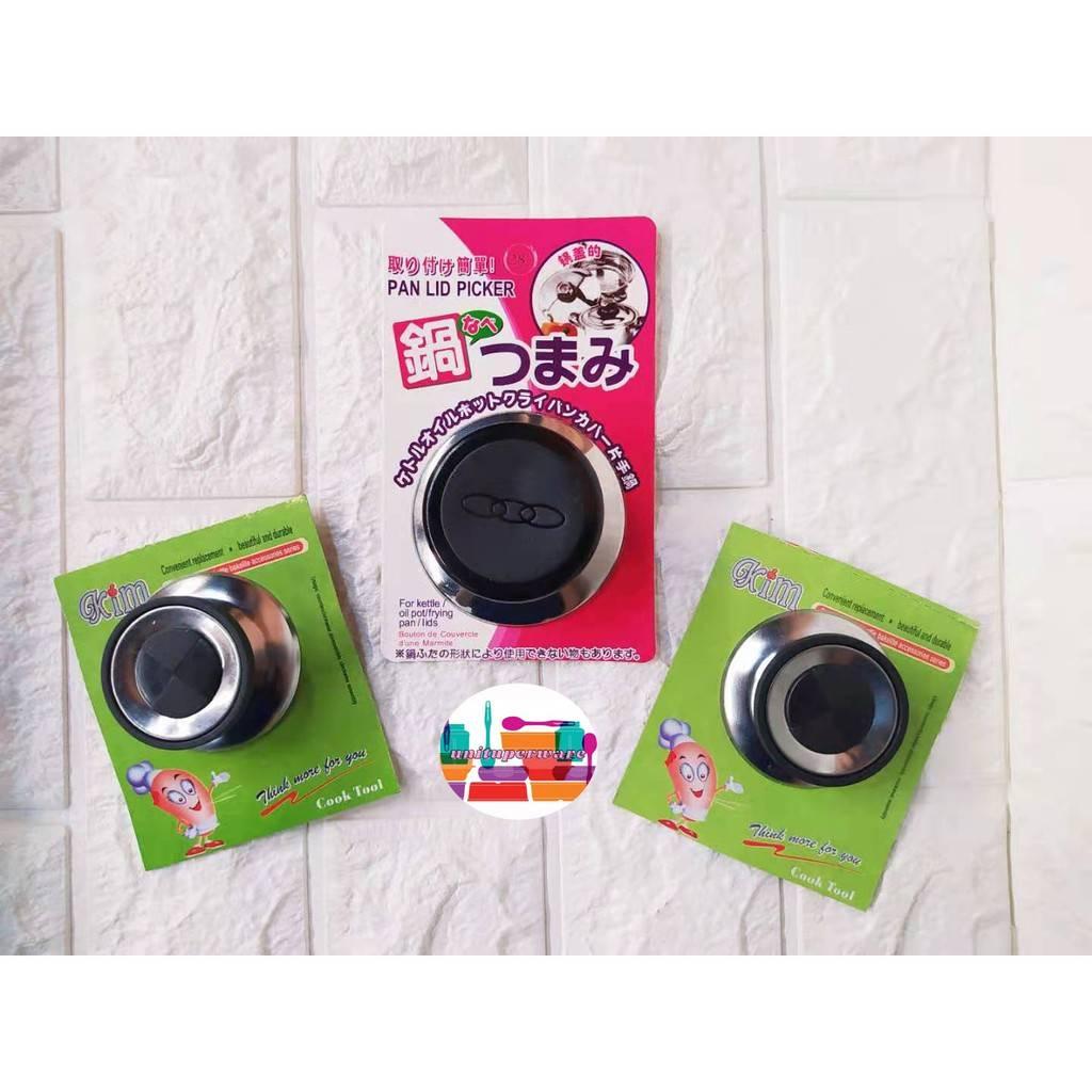 Home Pan Lid Picker Lazada PH