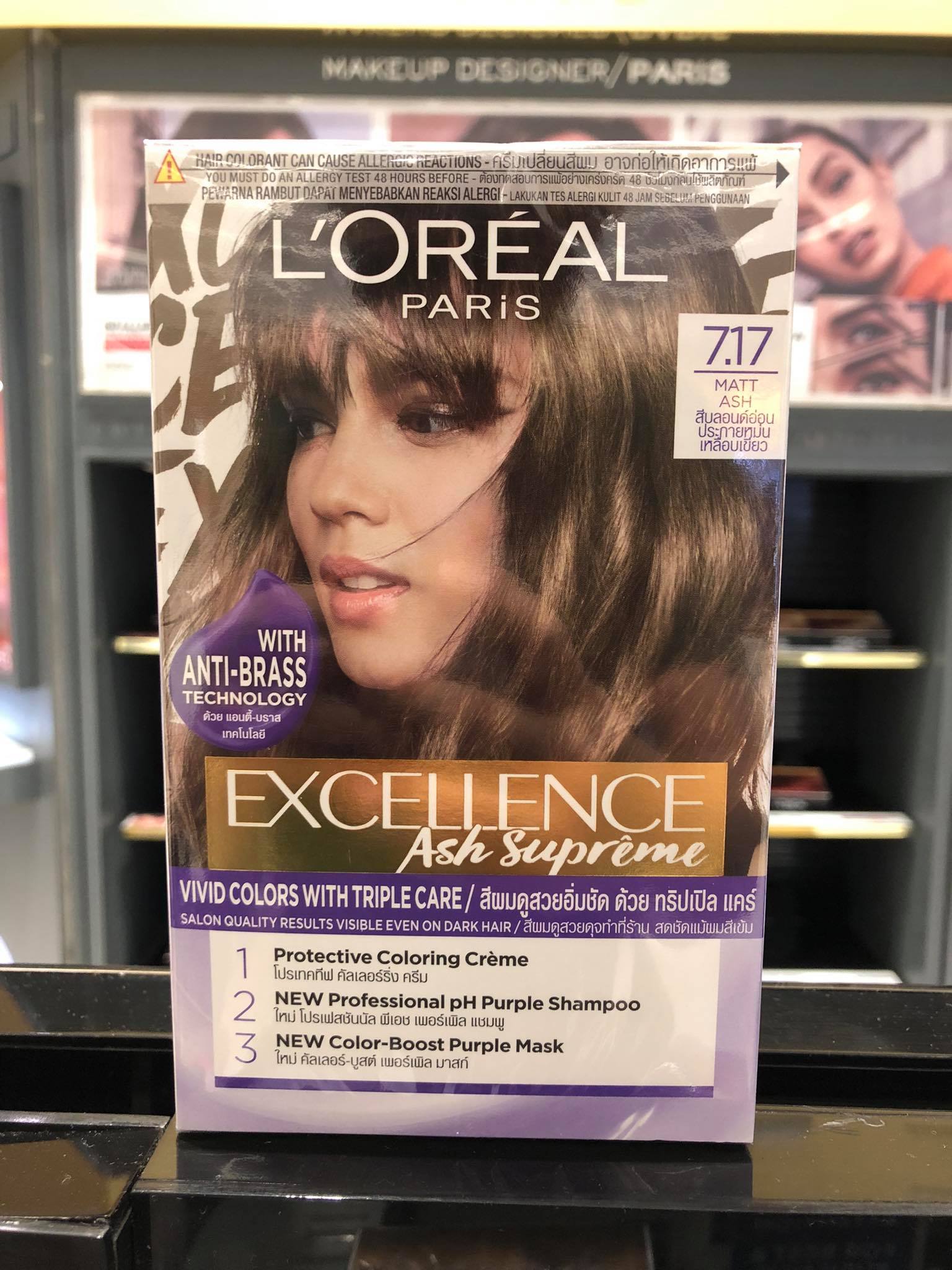 Loreal Paris Excellence Ash Supreme Hair Color with Anti-Brass Purple  Shampoo loreal  matt ash | Lazada PH