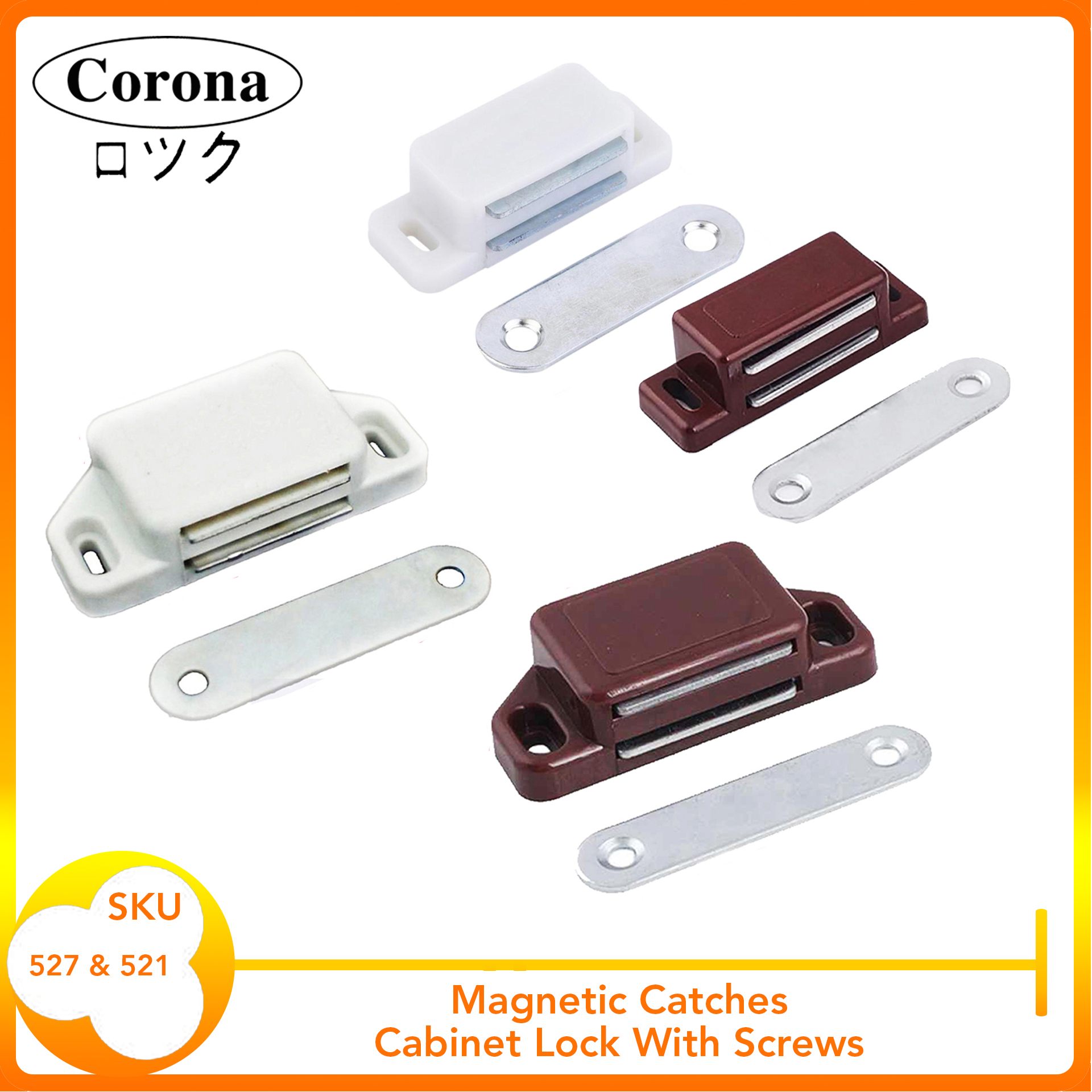 Magnetic Catches Cabinet Lock With S Lazada Ph