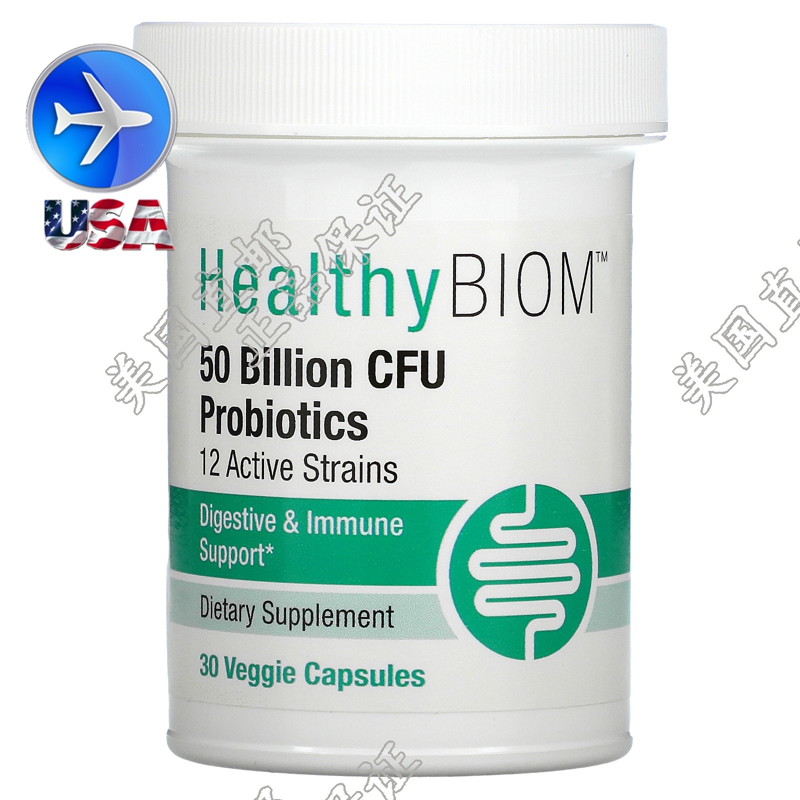 Expired In May 23 Healthybiom Probiotics Oligosaccharides 15 Billion/50