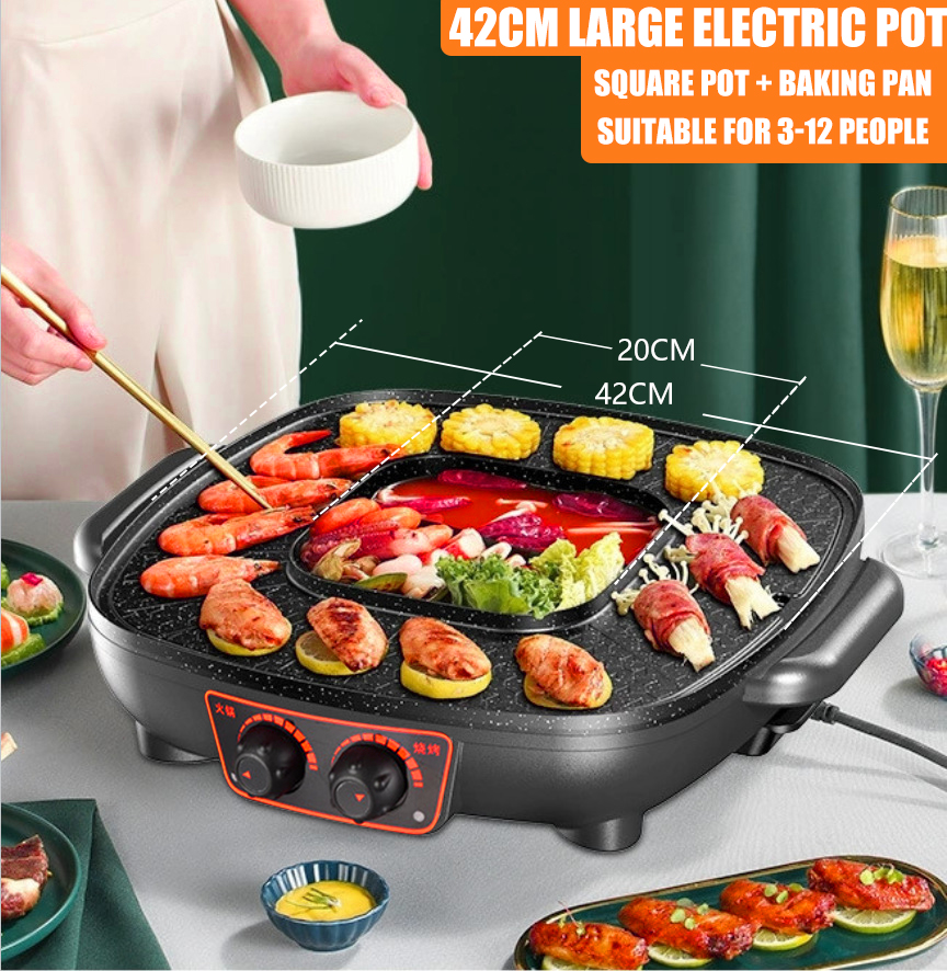 2 In 1 Korean Style Electric BBQ Grill W/ Hotpot BBQ Electric NonStick