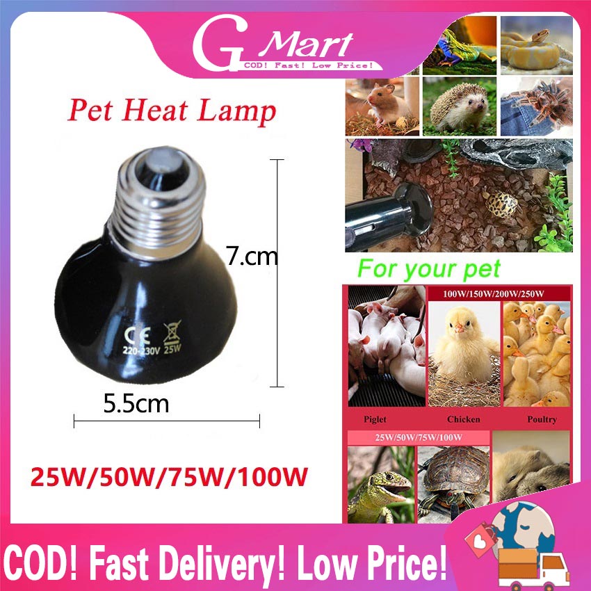 【25W/50W/100W】Mini Black Pet Heating lamp Infrared Ceramic Emitter Heat