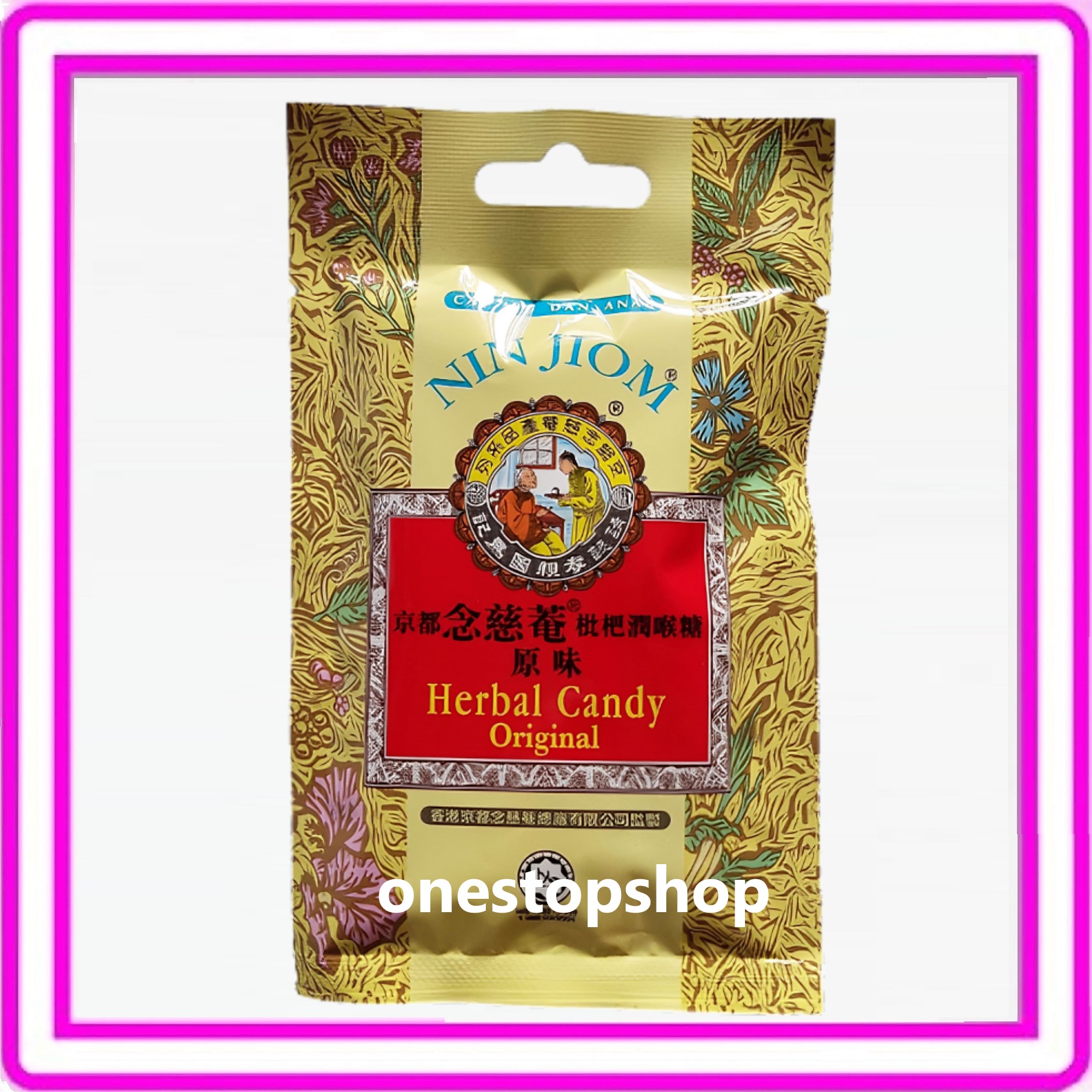 Nin Jiom Pei Pa Koa Herbal Candy Original/Tangerine Lemon/Super Mint ...