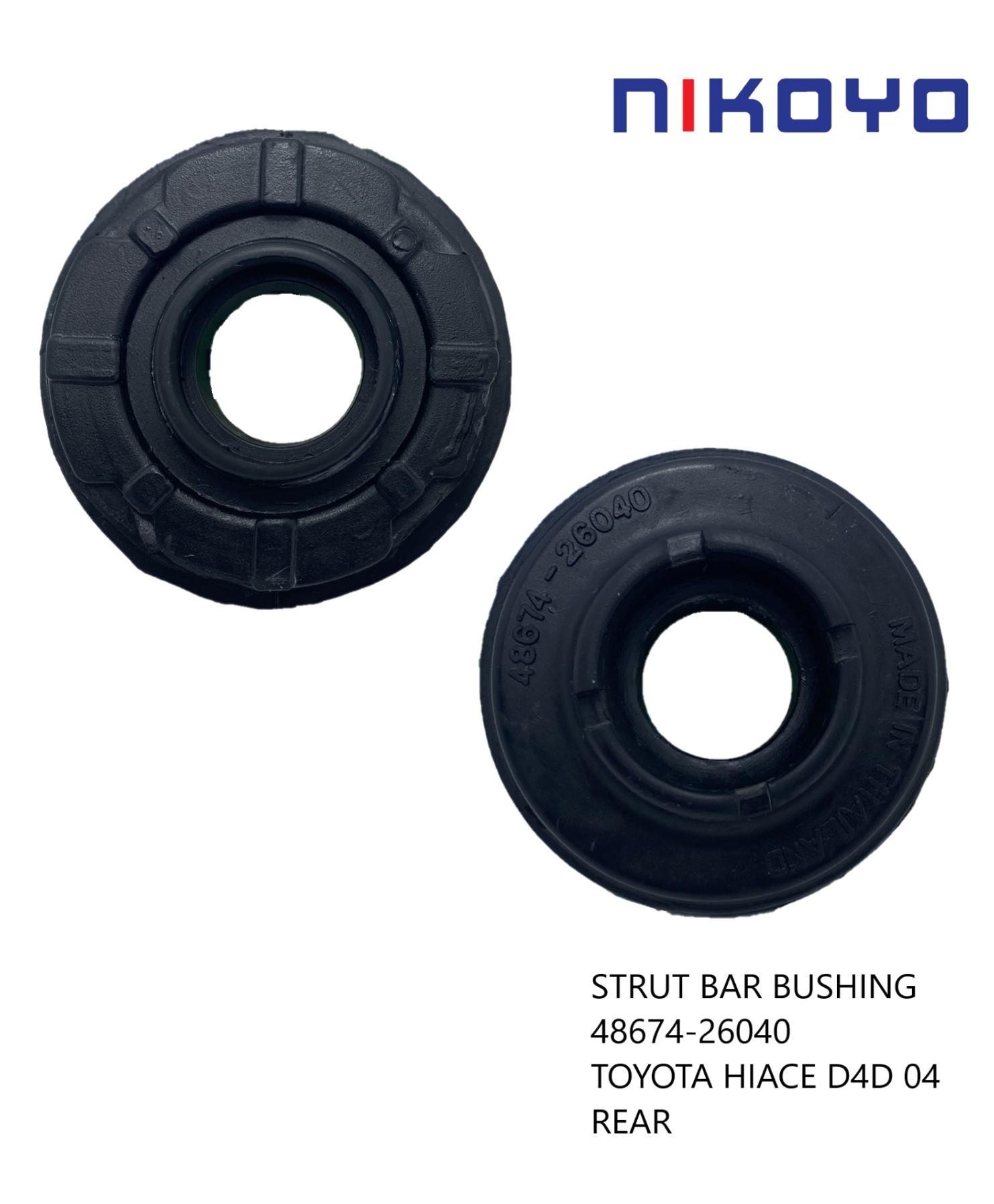 STRUT BAR BUSHING [NP] ( 4867426040 ) TOYOTA HIACE D4D REAR ( 2 PCS