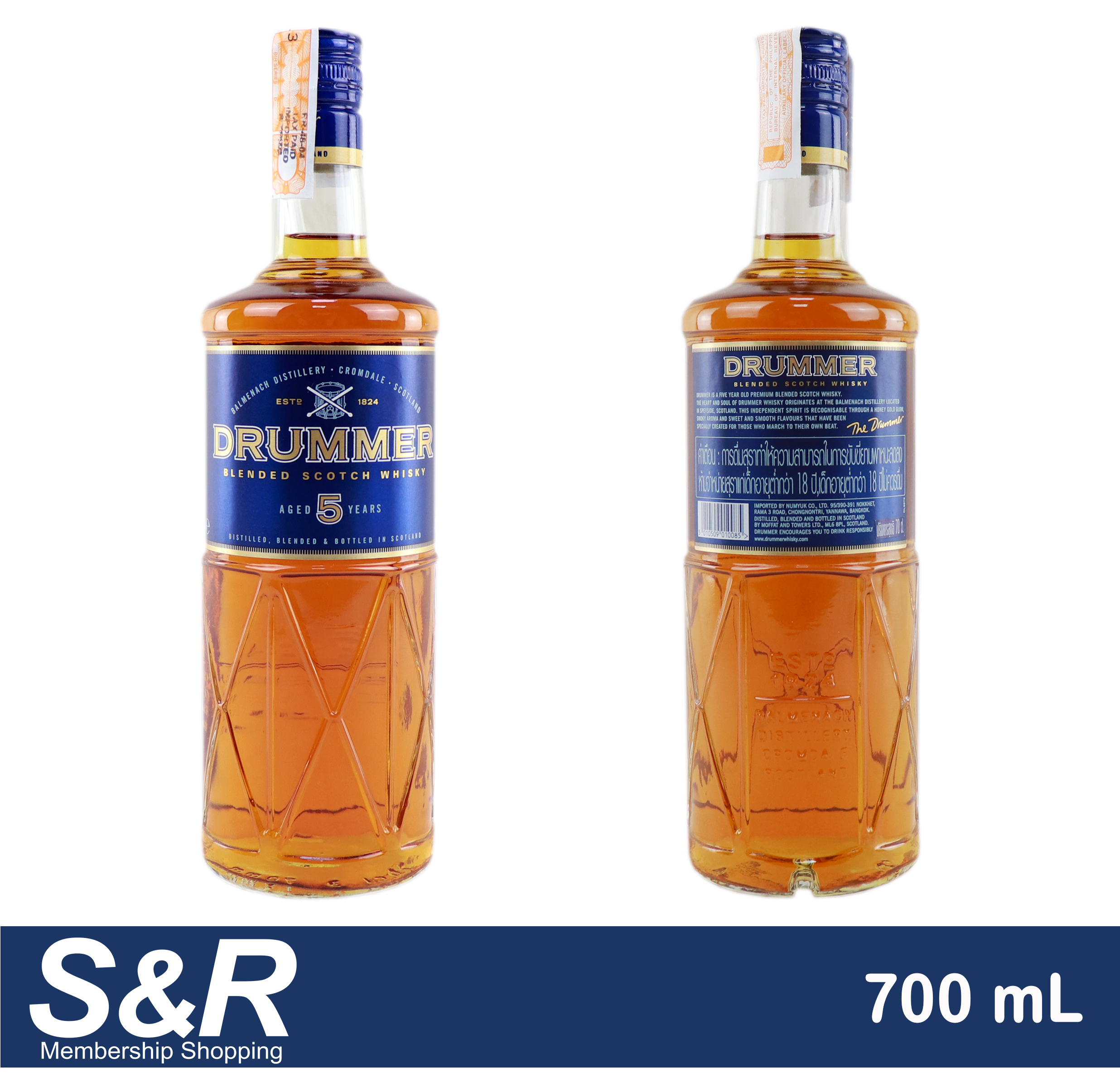 Drummer Blended Scotch Whisky 700mL review and price