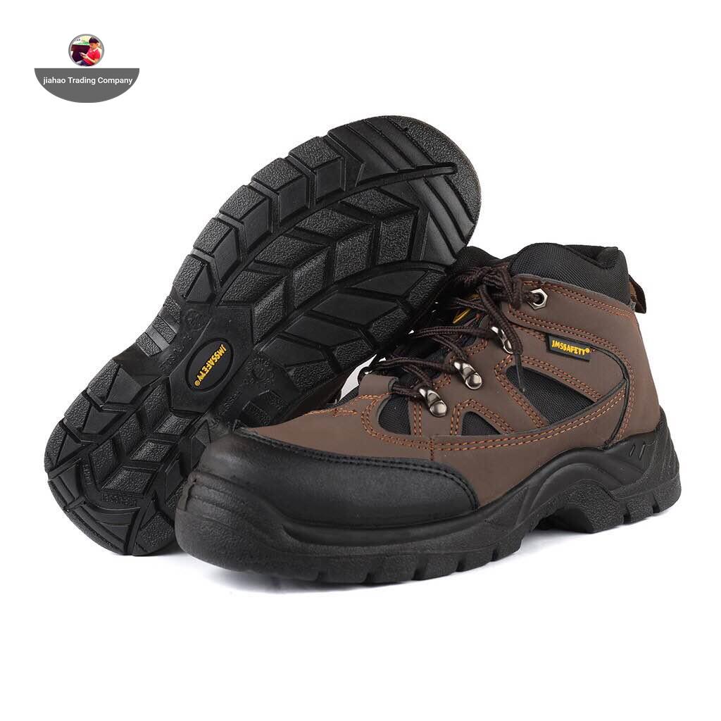 JMS073 Men's Breathable Steel Toe Cap Work Safety Shoes Men Outdoor Antislip Steel Puncture