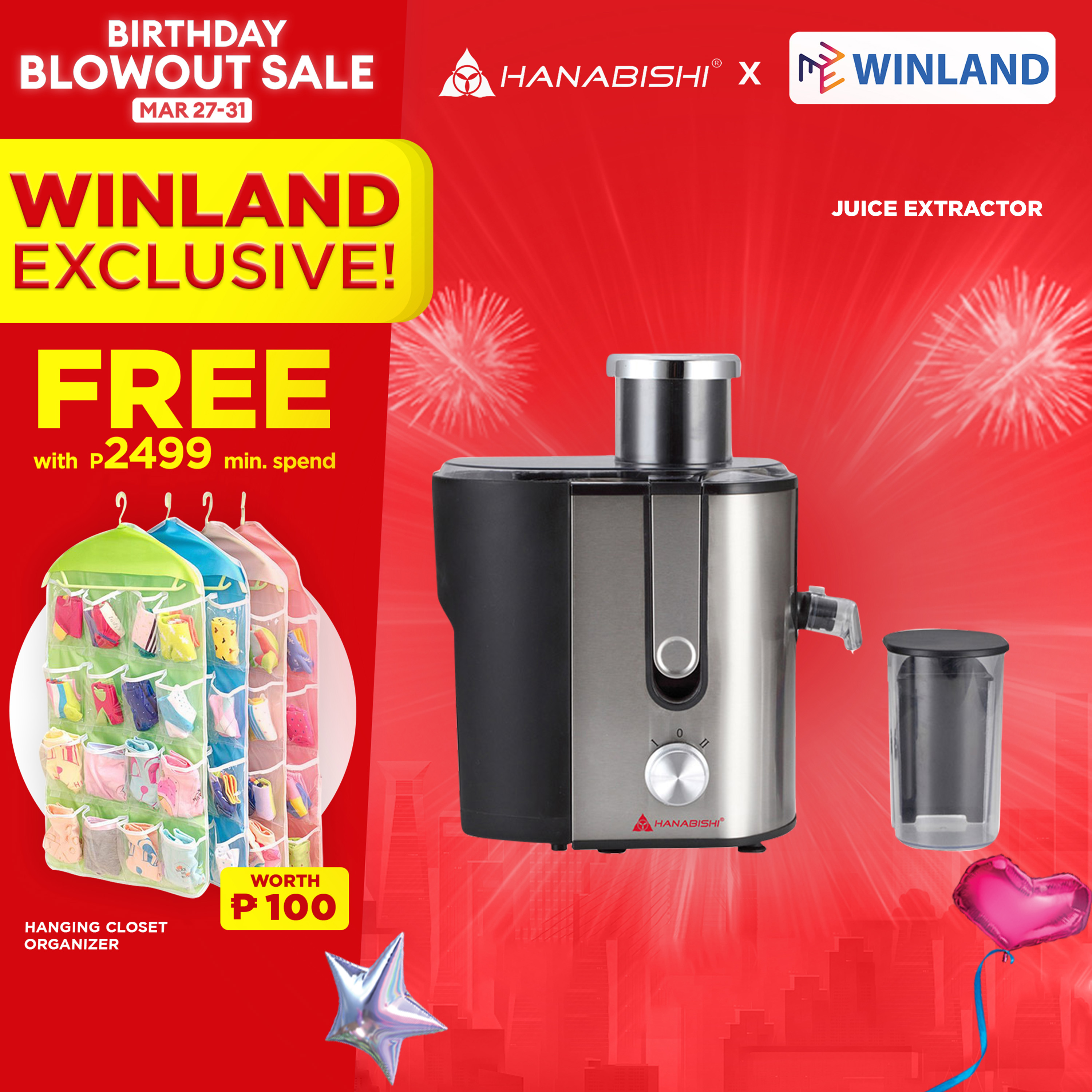 HANABISHI by Winland Juice Extractor 1.2 liter Pulp Container & 500mL