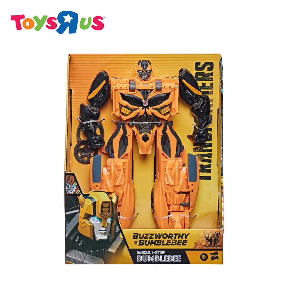 bumblebee toy lazada