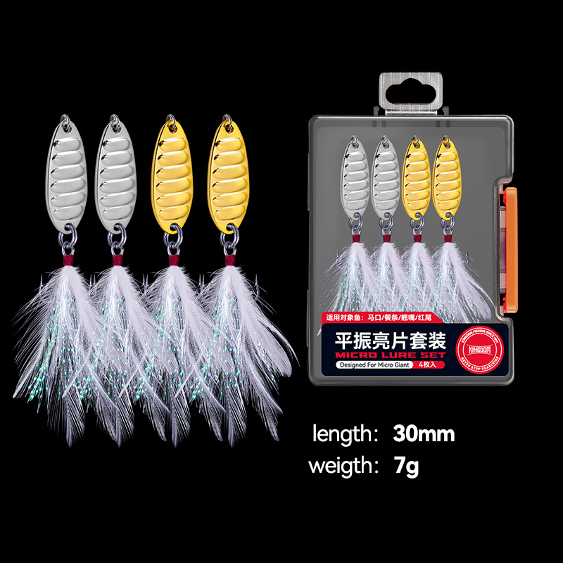 Kingdom 6pcs Metal Luminous Spinner Spoon Jigs Fishing Lures 1.5g 2.5g 3g  5g Sequins Bait