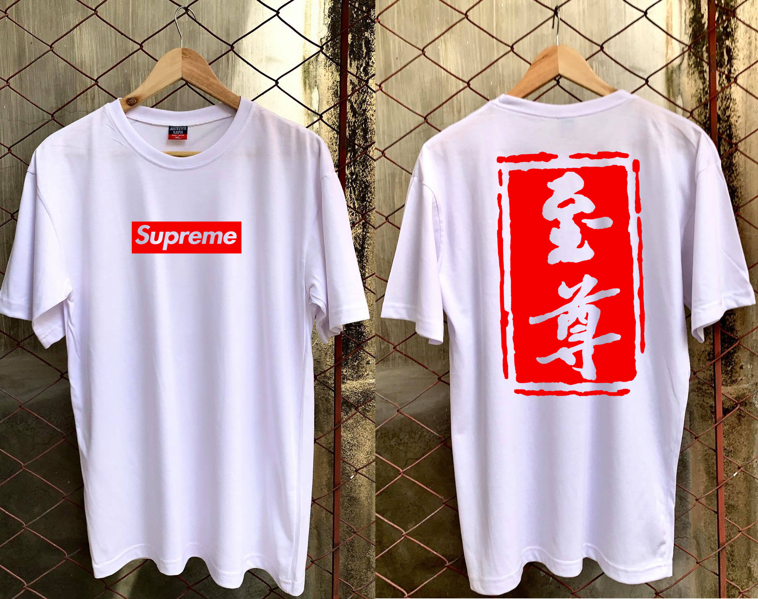 Japanese Supreme T-shirt For Men and Women High Quality and Affordable!