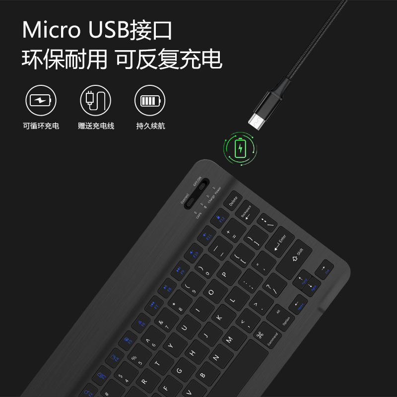 Raimund Suitable for iPad Apple Android Windows Bluetooth mute keyboard