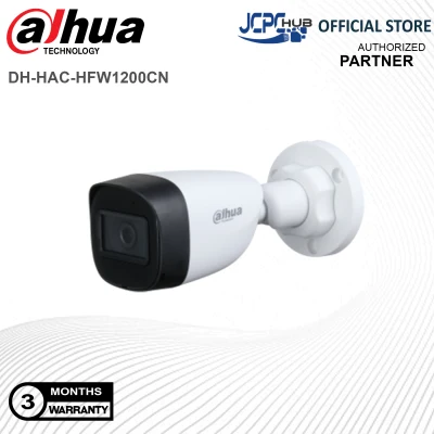 Dahua DH-HAC-HFW1200CN HDCVI IR Bullet 2mp Camera White