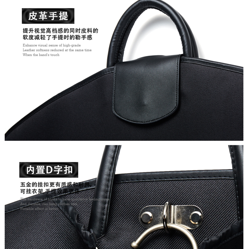 Business Suit Bag Airbag Leather Men's Business Travel Suit Jacket