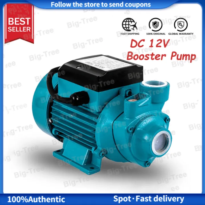 220V 370W Electric Water Pump Heavy Duty Booster DC Jet Pump 0.5HP 1