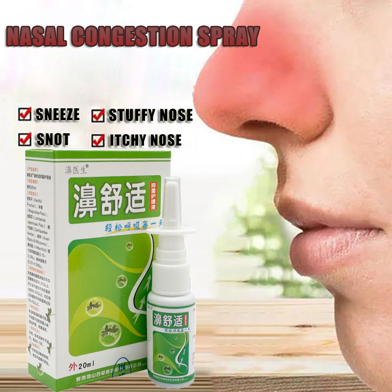 Nasal Pin Comfort Adult Nasal Congestion Nasal Polyp Rhinitis Spray