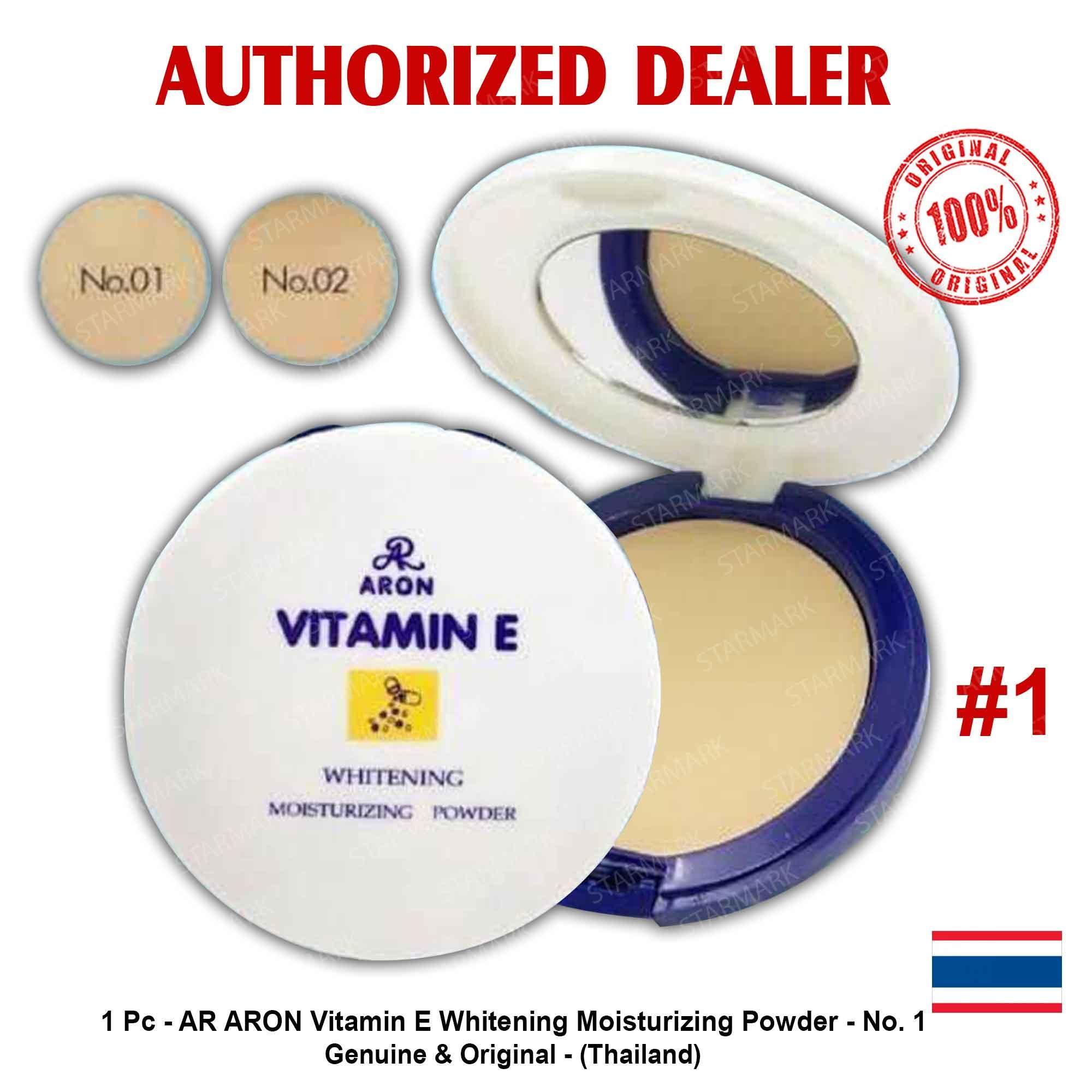 vitamin e moisturizing powder