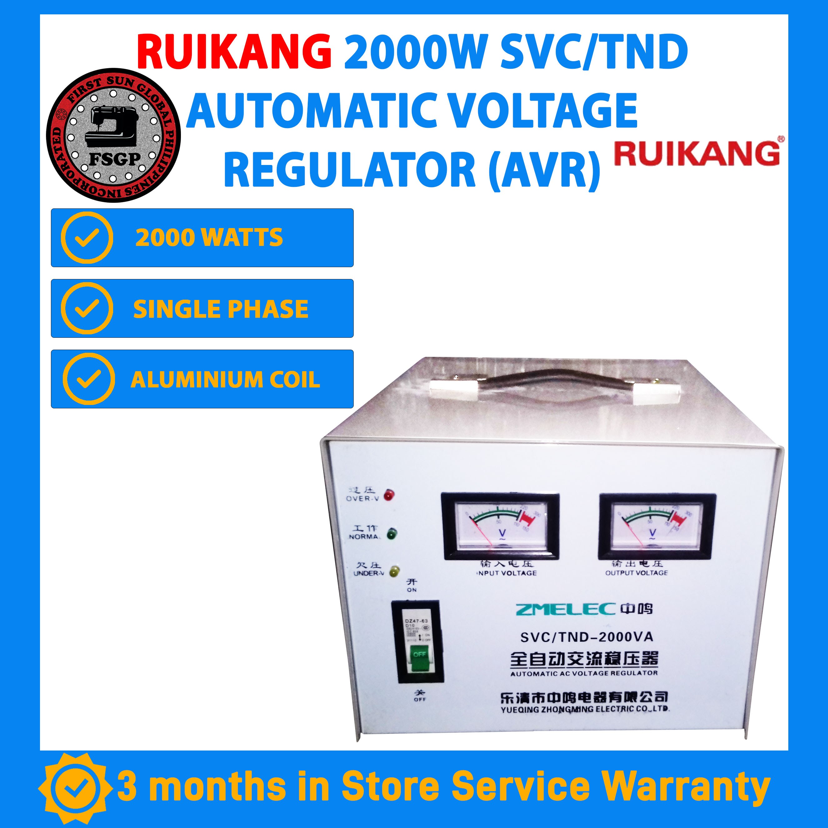 Automatic Voltage Regulator 2000Watts White Lazada PH