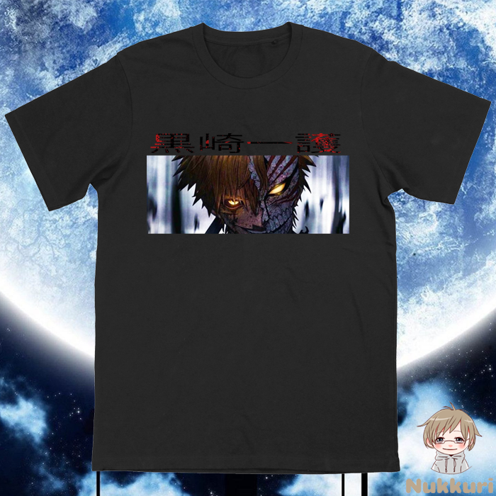 Nukkuri Anime Tshirt Bleach T Shirt Lazada Ph