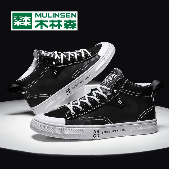 boys black high top shoes