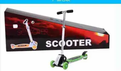 Kyla Ong Scooter